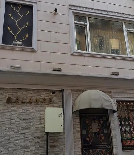Balance Taksim Стамбул